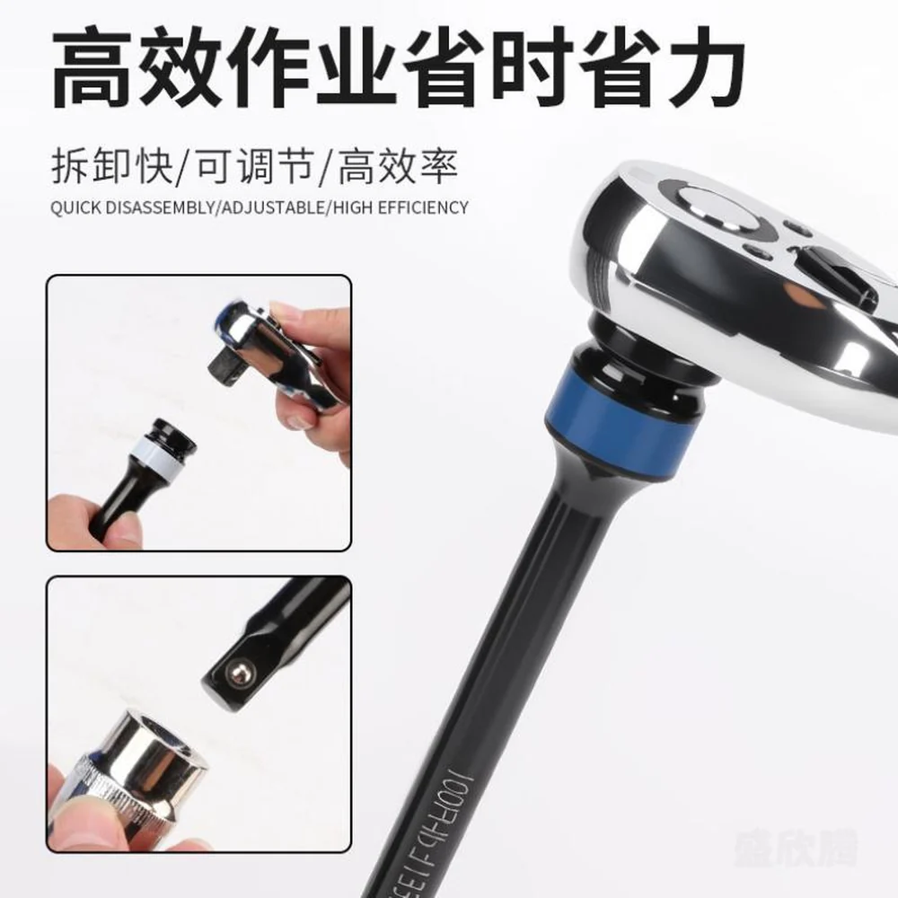 接杆 10件套 详情