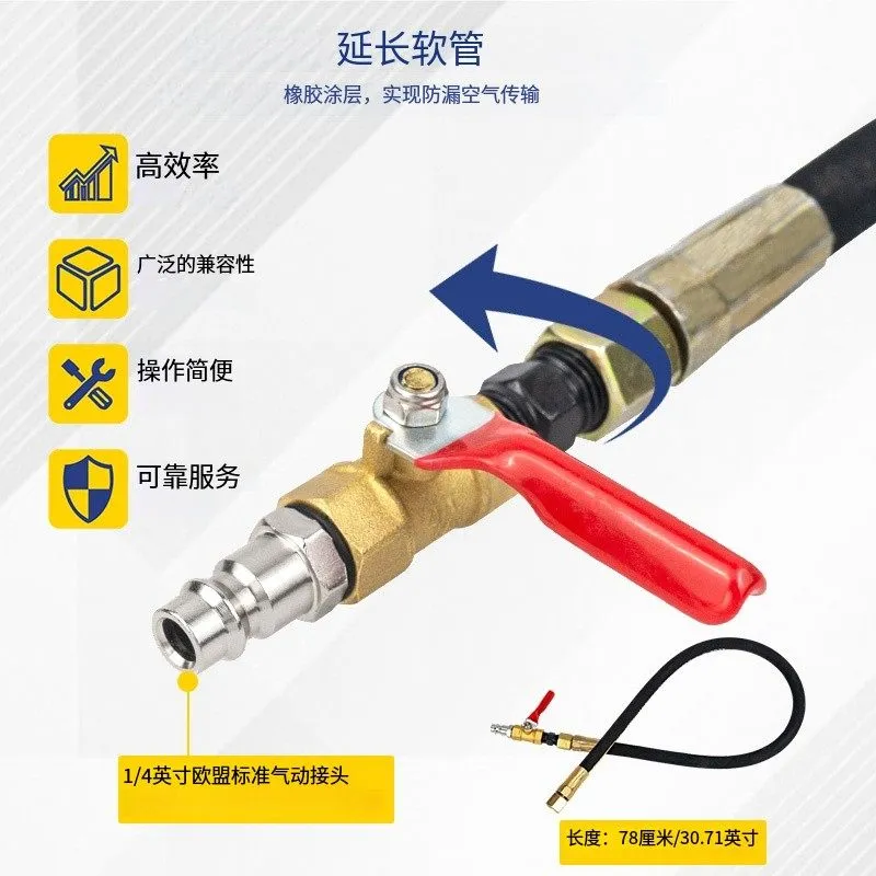 气动柴油喷油嘴拆卸工具 24件套 SXT-24PC